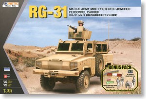 RG-31 MK3