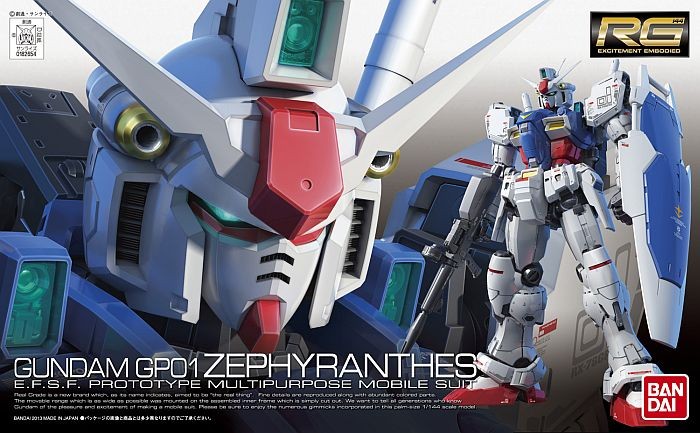 RX-78GP01 Gundam GP01 Zephyranthes