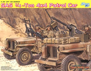 SAS 1/4-Ton 4x4 Patrol Car with Crew