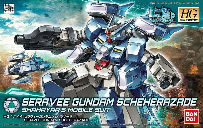 HGBD Gundam Seravee Cheherazade