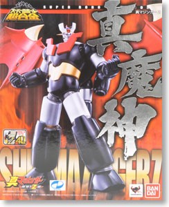 Super Robot Chogokin, Shin Mazinger Z