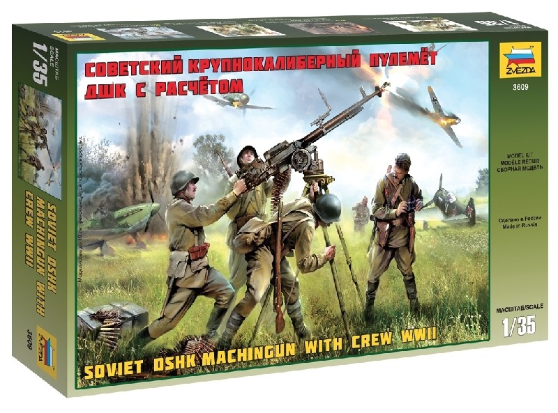 Soviet DSrk Anti aircraft Machine gun & Figure 4 piece