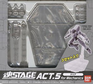 Soul Stage Act.5 Action Support Type for Mechanics Clear