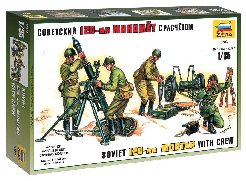 Soviet 120mm Mortar W/ Crew