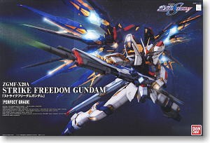 Strike Freedom Gundam PG Bandai