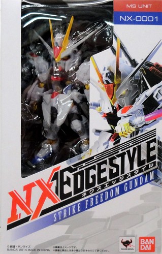 Nxedge Style Strike Freedom Gundam by Bandai