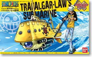 Trafalgar Law`s Submarine