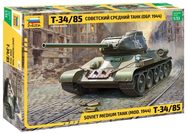 Soviet Medium Tank T-34/85 (new molds)