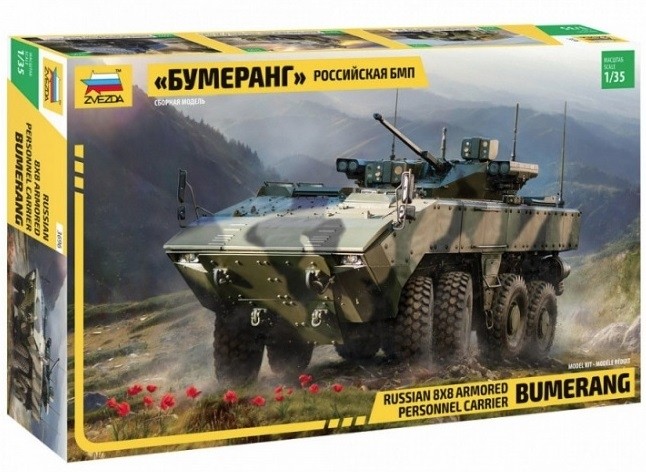 Russian 8X8 Armored personnel carrier Bumerang
