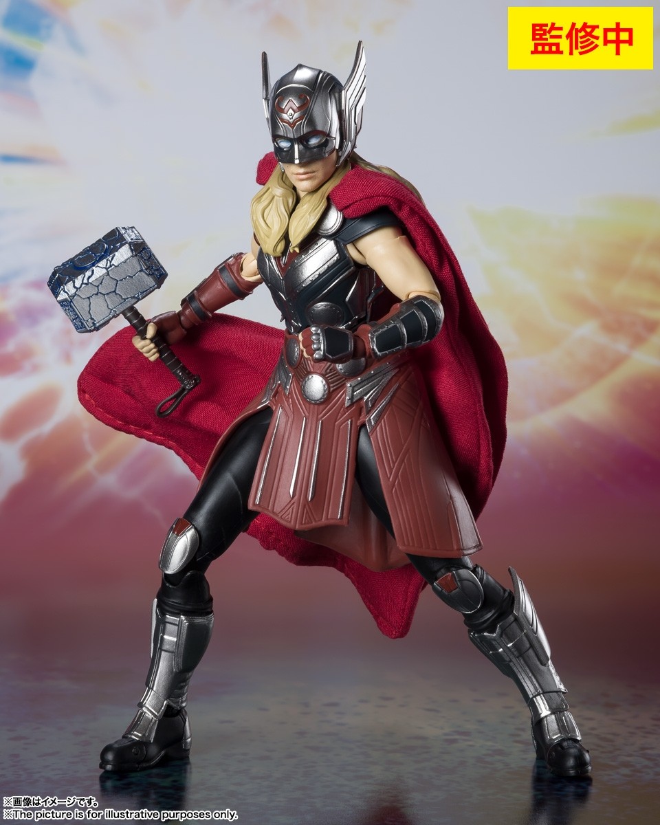 Thor Love & Thunder Mighty Thor S.H.Figuarts