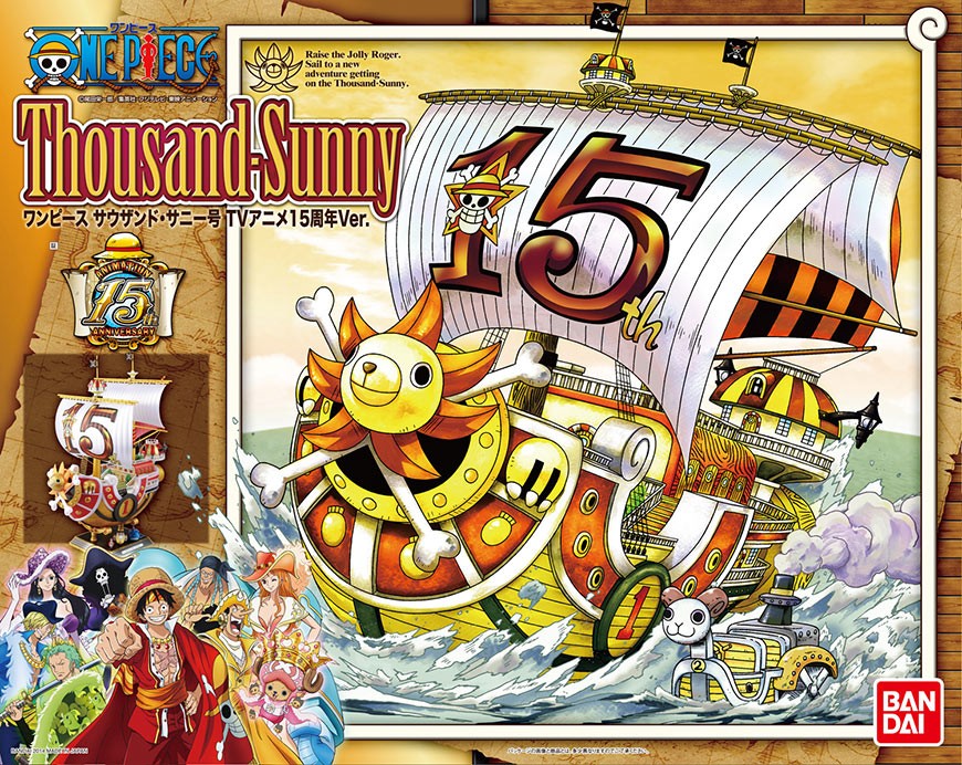 Thousand Sunny TV Animation 15th Anniversary Ver.  by Bandai