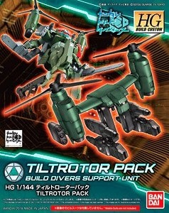 HGBC Tiltrotor Pack