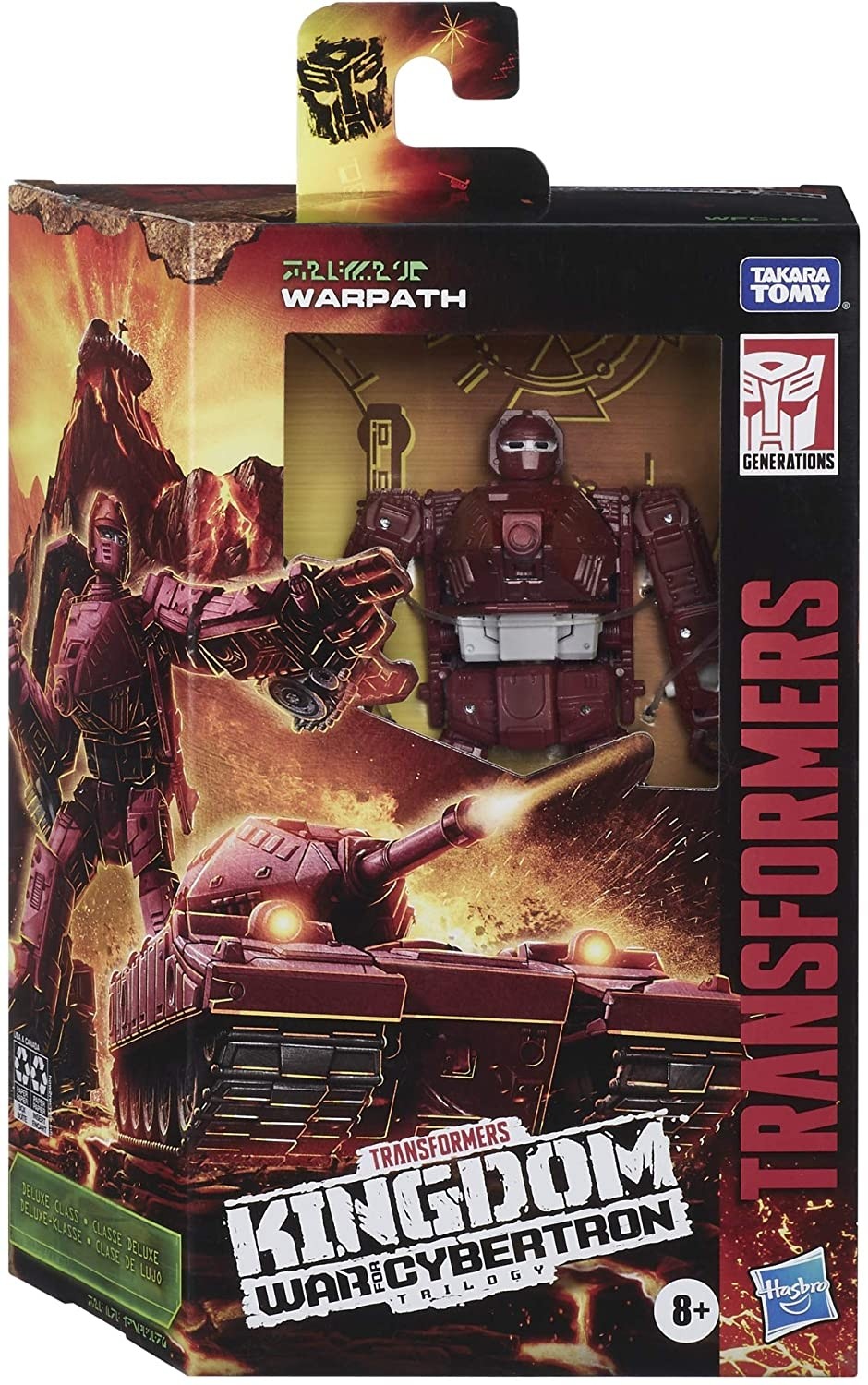 Warpath Hasbro Transformers