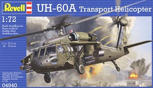 UH-60A Transport Helicopter Plastic Model Kit