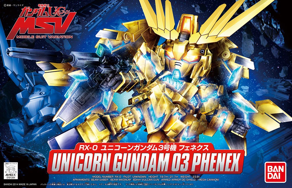 Unicorn Gundam 03 Phenex Bandai