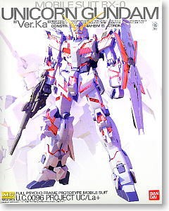 RX-0 Unicorn Gundam Ver.Ka