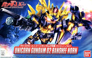 Unicorn Gundam 02 Banshee Norn Bandai