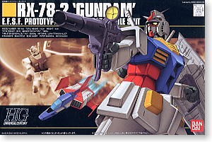 Universal Century Serie RX-78-2 Gundam HG