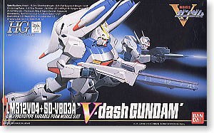 V-Dash Gundam
