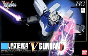 LM312V04 Victory Gundam