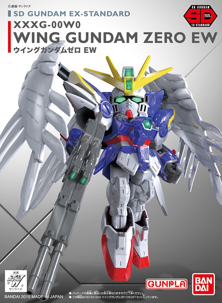 SD Gundam Wing Zero EW STD 004