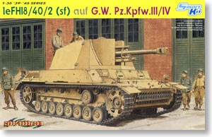 WW.II le.FH18/40/2(sf) auf G.W.Pz.Kpfw.III/IV 