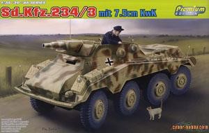 Sd.Kfz.234/3 schwere Panzerpahwagen(7.5cm) - Premium Edition