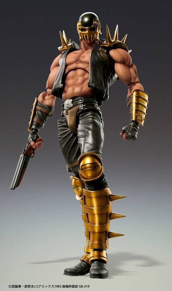 Fist of the North Star S.A.S Action Figure Chozokado Jagi