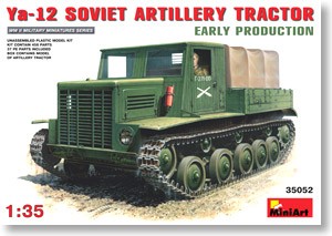 Ya-12 SOVIET ARTILLERY TRACTOR Early Production 