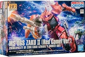 Zaku II MS-06S Red Comet Version