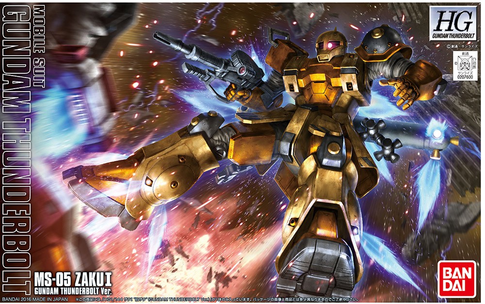 Zaku I Gundam Thunderbolt Ver