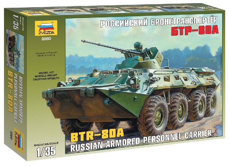 BTR-80A Zvezda