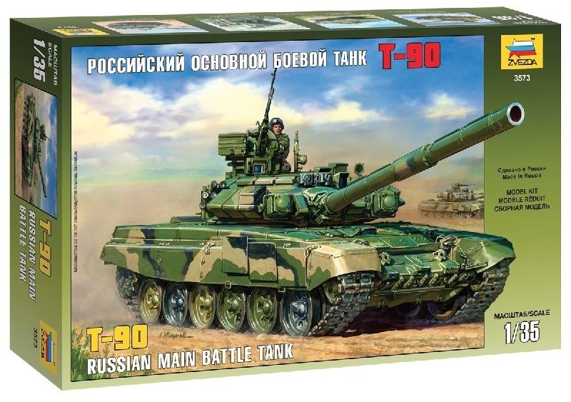 Russia T-90