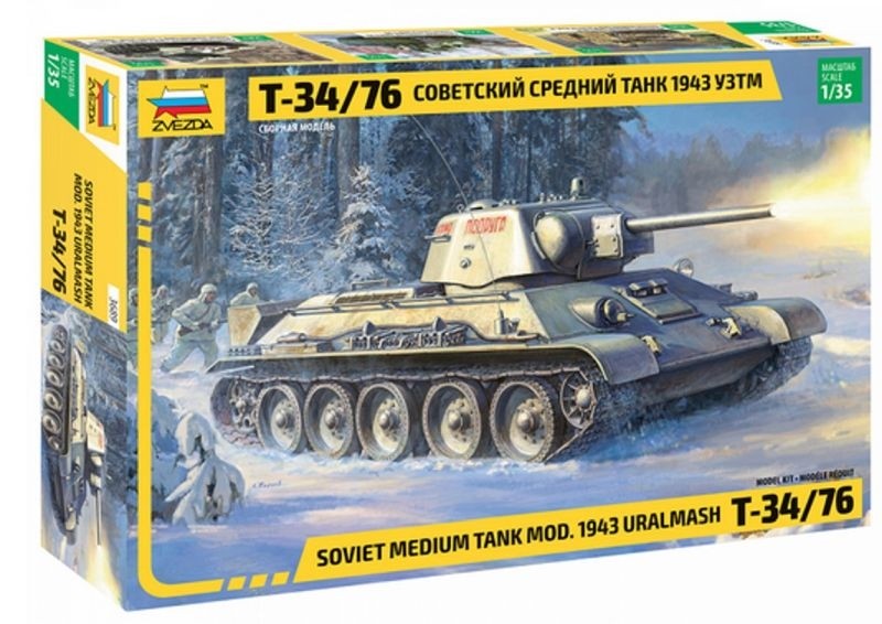 T-34/76 mod.1943 Uralmash
