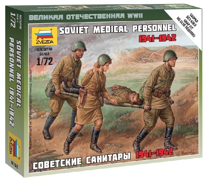 Soviet Medical Personnel 41-42