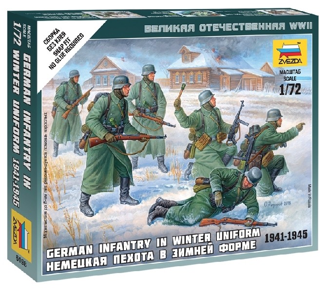 German Infantry WWII Winter unif Zvezda