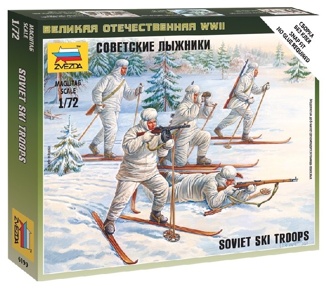 Soviet Ski Troops WWII Zvezda