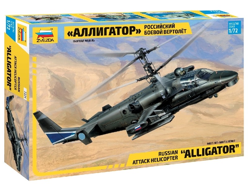 Kamov KA-52 `Alligator` Combat Helicopter