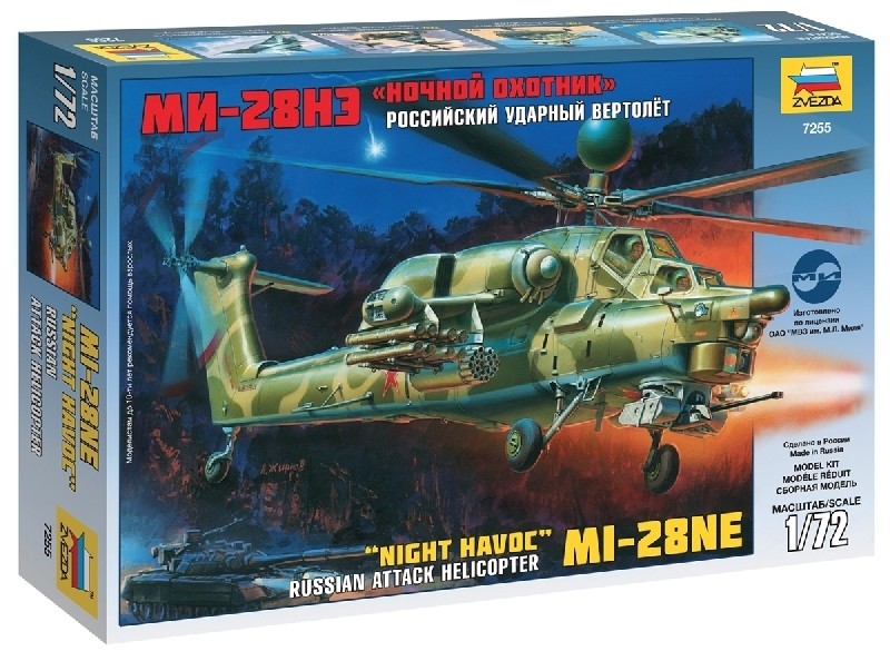Mil MI-28N Russian Attack Helicopter