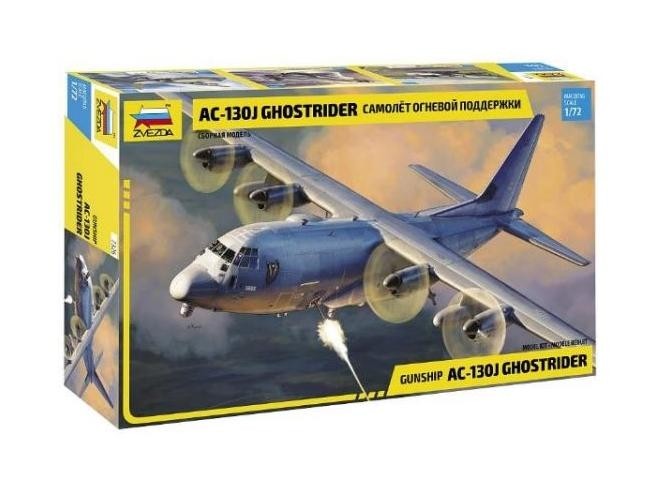 C-130J Gunship Ghostrider