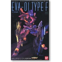 Eva-01 Type F AFC Experiment