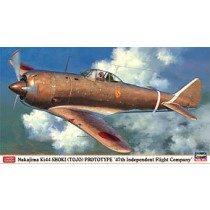Nakajima Ki-44 Shoki Prototype `47th Independent Flight Company`