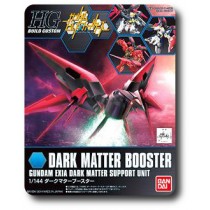 Dark Matter Booster HGBC