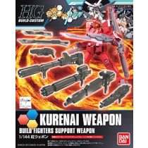 Kurenai Weapon HGBC by Bandai