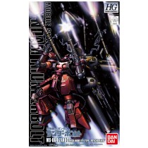 High Mobility Type Zaku II Gundam Thunderbolt Ver
