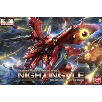 MSN-04II Nightingale (RE/100) Bandai