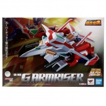 GX-96X Getter GO Armriser