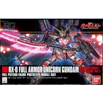 Full Armor Unicorn Gundam (Destroy Mode/Red Color Ver.)