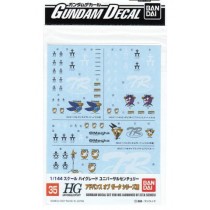Gundam decal HGUC A.O.Z GD 35
