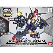 SD Cross Silhouette Gundam RX-78-2